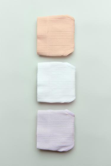 8–14 JAHRE/DREIERPACKUNG NAHTLOSE SLIPS - Bunt von Zara
