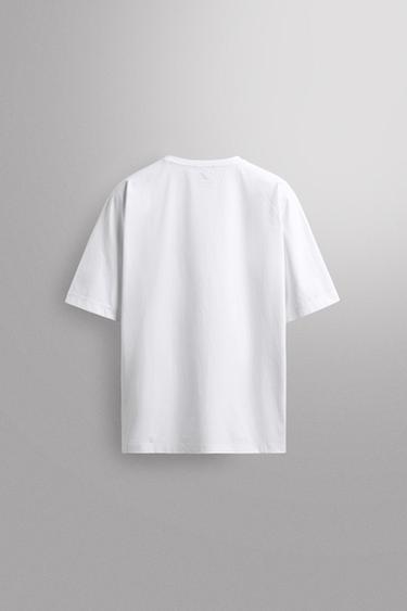 T-SHIRT TECHNIQUE À PIÈCE - Blanc de Zara - Image 7