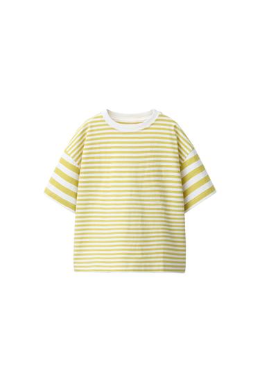 STRIPED T-SHIRT - Olive green by Zara