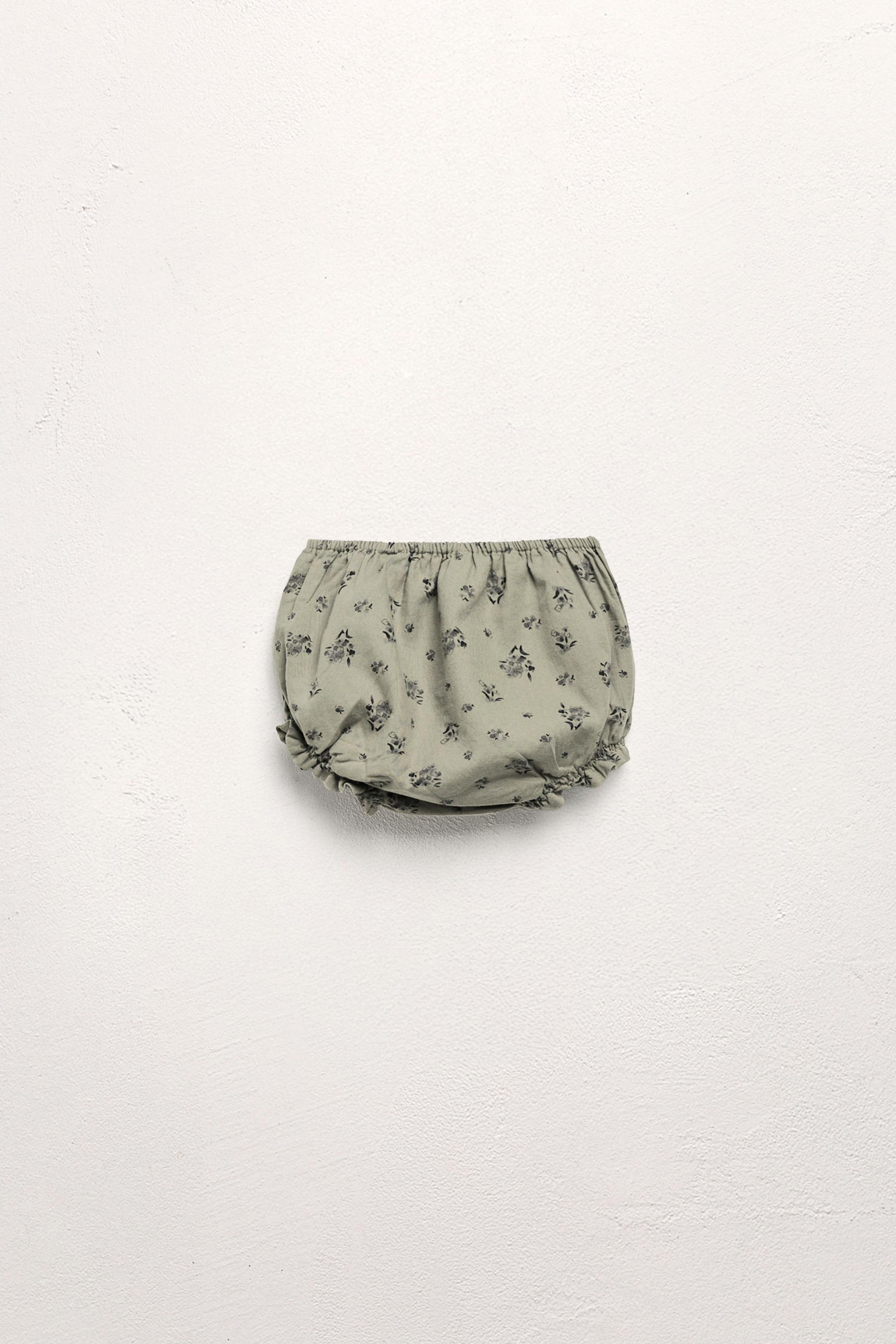 CULOTTE À IMPRIMÉ FLEURI LIMITED EDITION