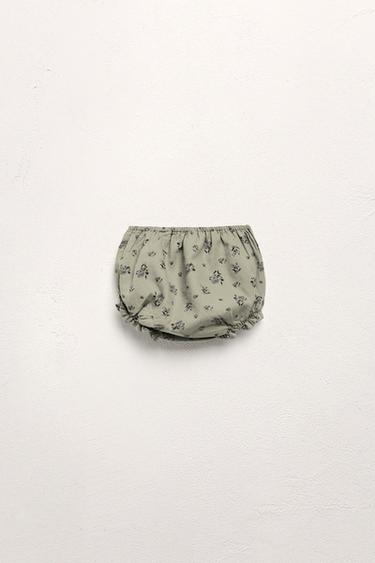 LIMITED EDITION FLORAL PRINT BRIEFS - Printed by Zara - Image 1