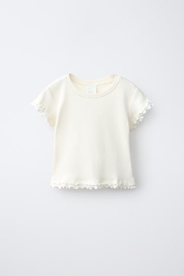 RIBBED DOUBLE-EDGE TOP - Ecru by Zara
