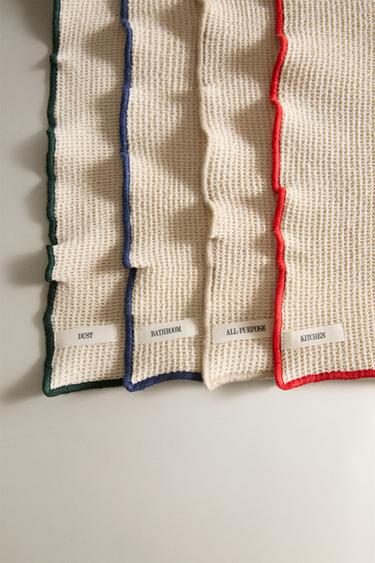 PACK OF WAFFLE-KNIT TEA TOWELS (PACK OF 4) - Cream by Zara - Image 1