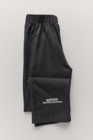 6-14 AÑOS/ PIJAMA KPOP DEMON HUNTERS™ NETFLIX © - Gris de Zara