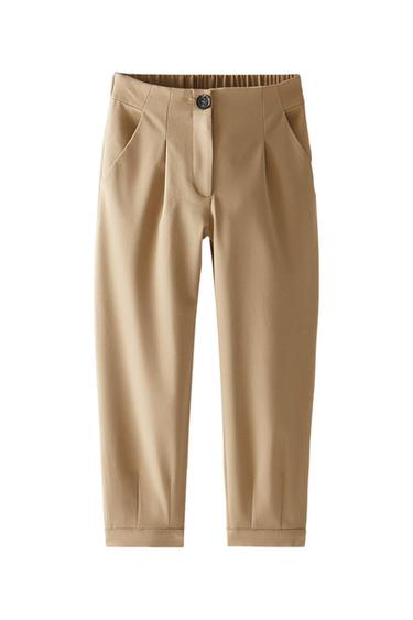 SLOUCHY PANTS