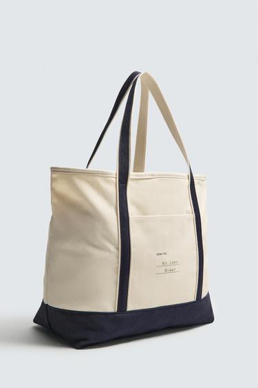 SAC SHOPPER STRUCTURE CONTRASTE - Écru de Zara - Image 4