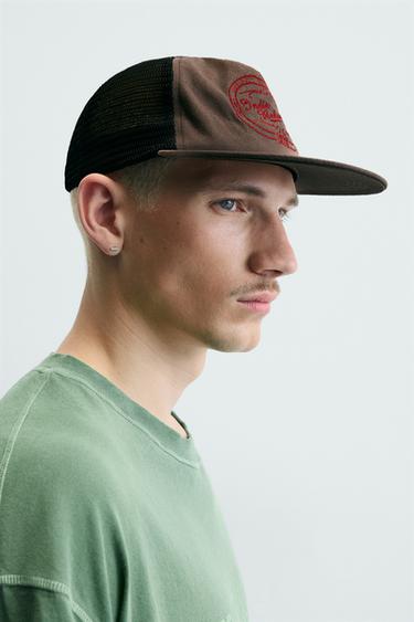 CASQUETTE À VISIÈRE PLATE BRODÉE - Marron de Zara - Image 1