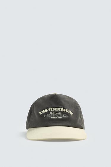 EMBROIDERED FLAT PEAK CAP - Blue grey de Zara - Image 1