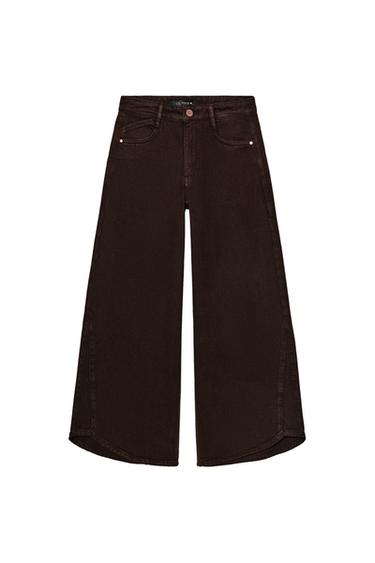Zara Z1975 HI-RISE BALLOON ASYMMETRIC HEM JEANS - Brown