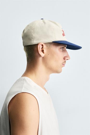 PEPSI © PEPSICO PRINT CAP - Ecru by Zara - Image 1