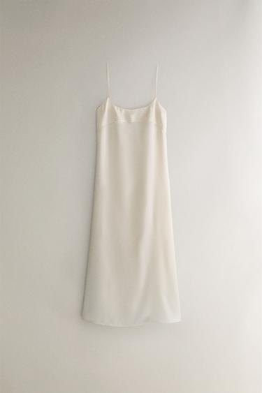 CAMICIA NOTTE SETA BEIGE - Écru di Zara - Immagine 0