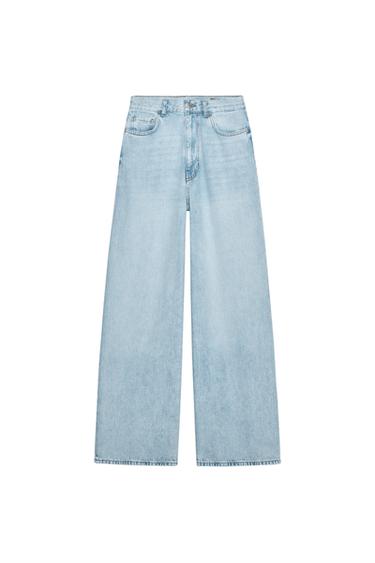 Front view of blue jeans with side pockets and button at the waist.