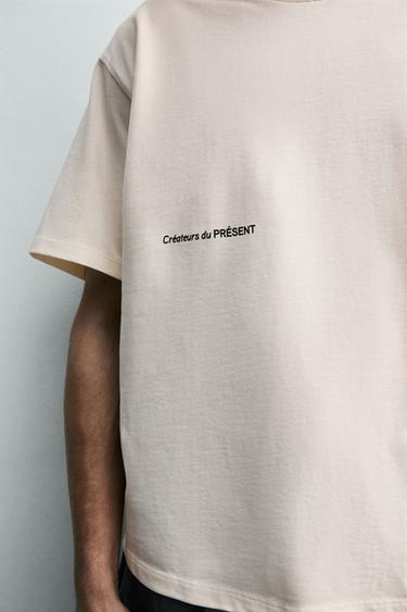 T-SHIRT À INSCRIPTION ET PIÈCES - Blanc cassé de Zara - Image 5