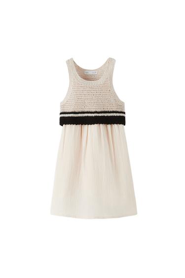 TEXTURED OVERLAY DRESS