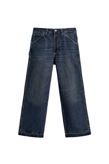 RELAXED FIT JEANS WITH FORD © PATCH - Blue by Zara