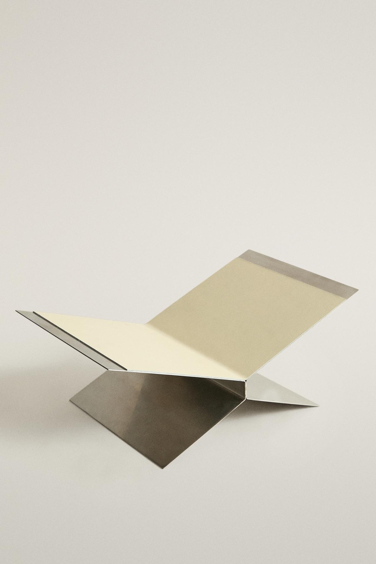 METAL BOOK STAND — Silver