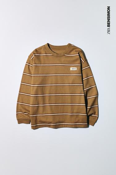 STRIPED T-SHIRT BENSIMON ® X ZARA - Olive green by Zara