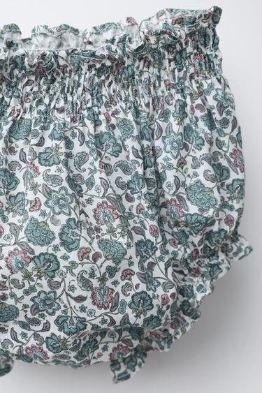 CULOTTE FLEURS CACHEMIRE - Bleuté de Zara - Image 2