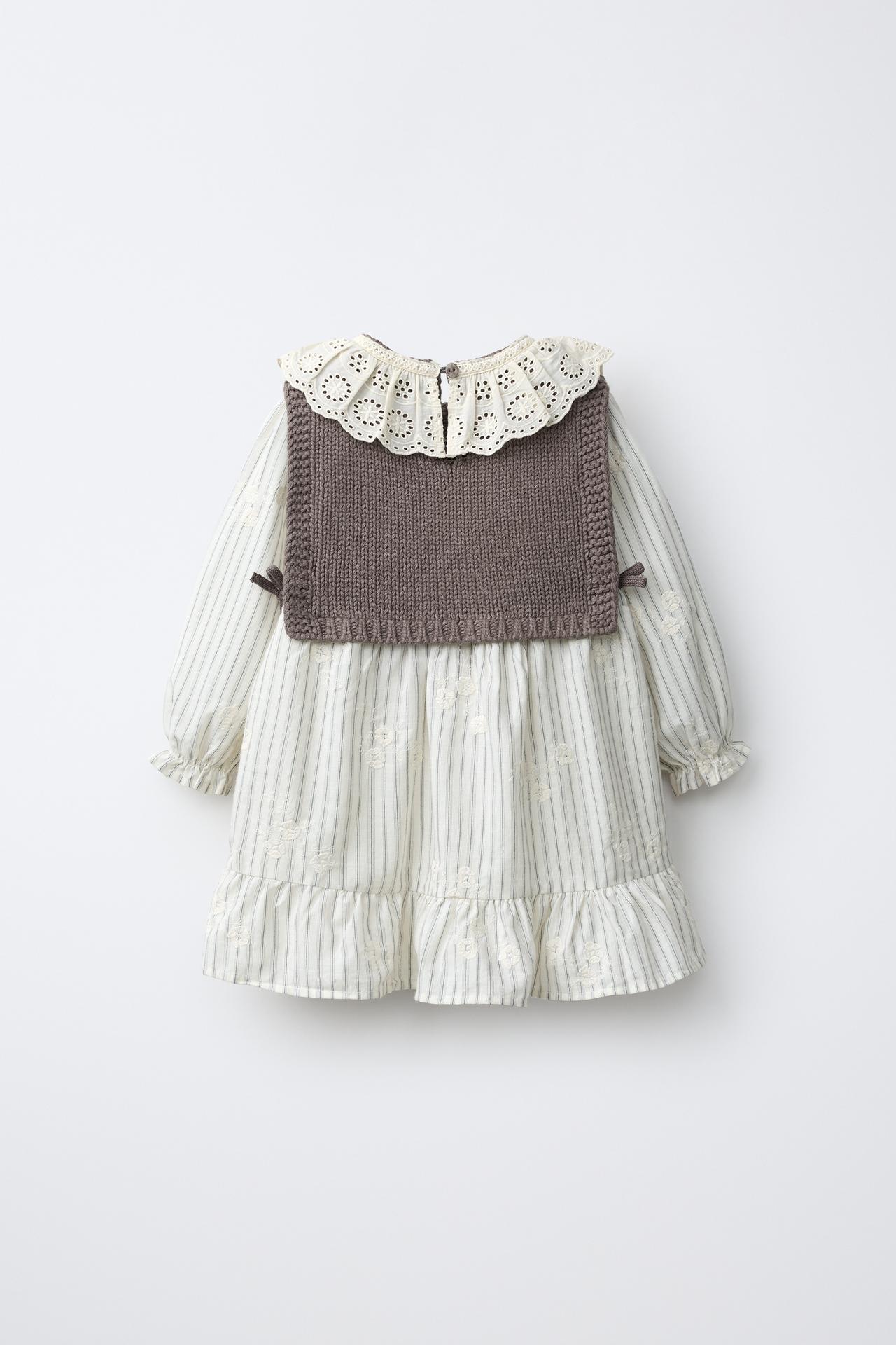 STRIPED DRESS WITH KNIT VEST — Mid-ecru