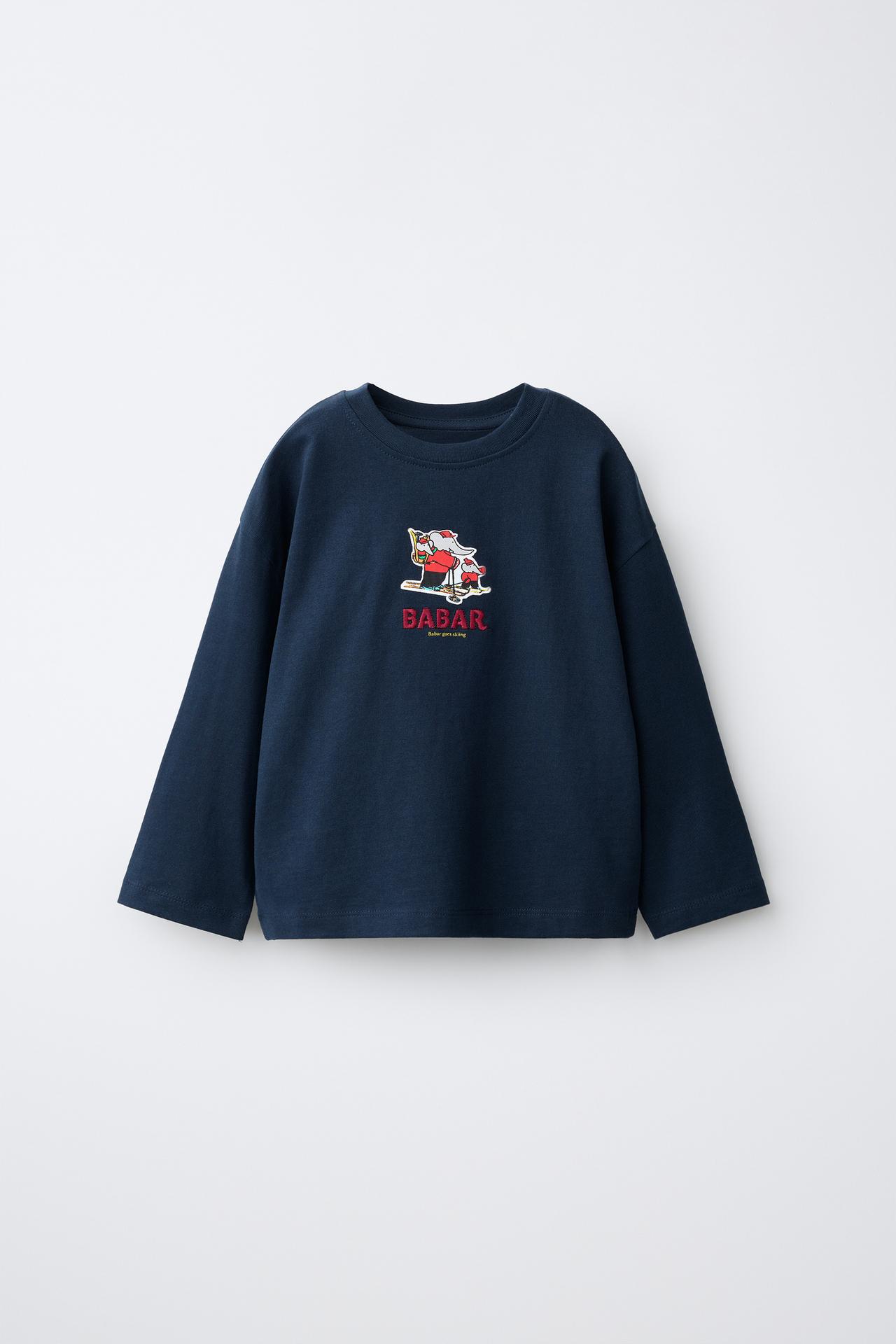 ФУТБОЛКА С ВЫШИВКОЙ BABAR™