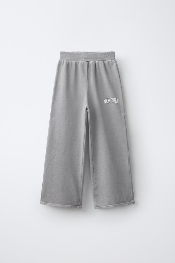 WASH-EFFECT WIDE-LEG TROUSERS - Grey by Zara - Image 0