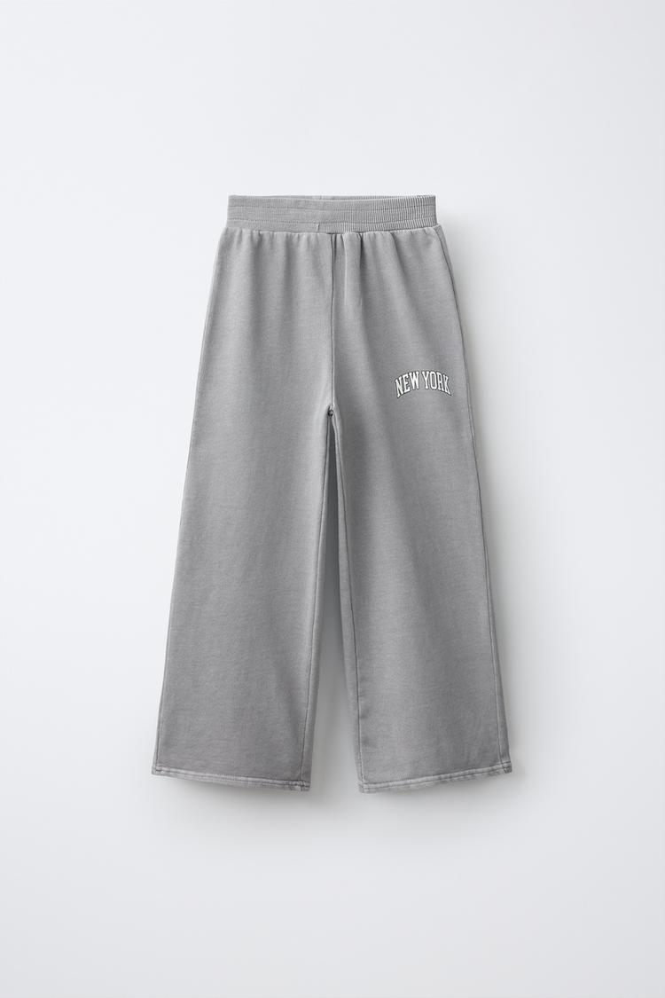 WASHED-EFFECT WIDE-LEG PANTS — Gray