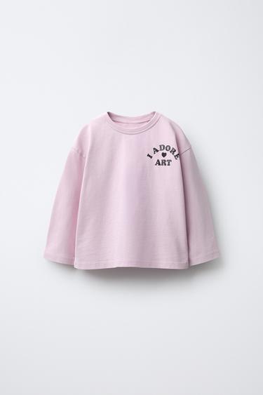 Zara Product image - Mauve