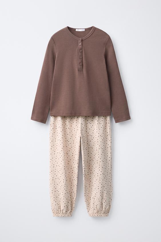 6-14 YEARS/ FLORAL SAROUEL TROUSERS PYJAMAS - Brown de Zara - Imagen 0
