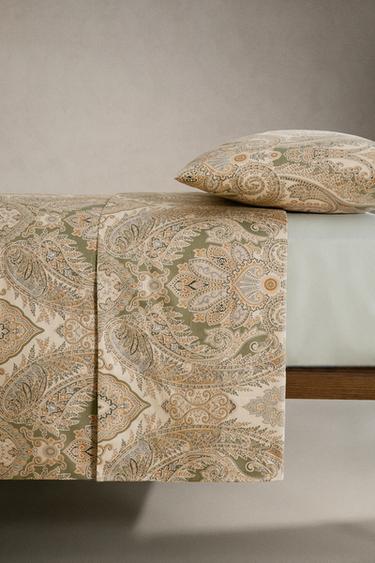 PAISLEY COTTON SATEEN DUVET COVER (300 THREAD COUNT) - Green by Zara - Image 2