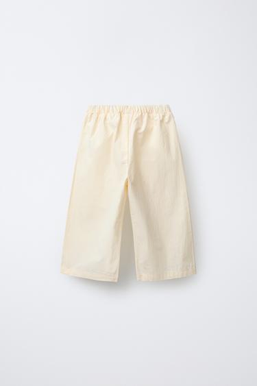 POPLIN LACE TROUSERS - Pastel yellow by Zara - Image 1