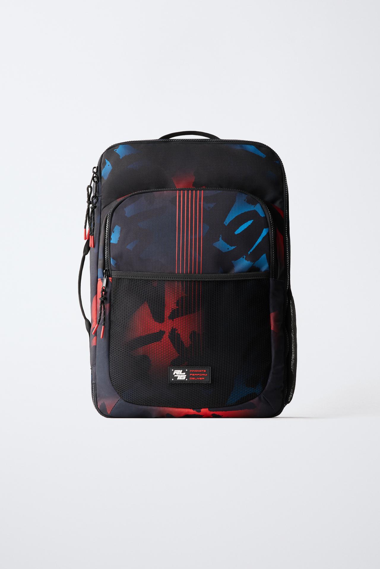 GRAPHIC PRINT TRAVEL BACKPACK — Multi-color