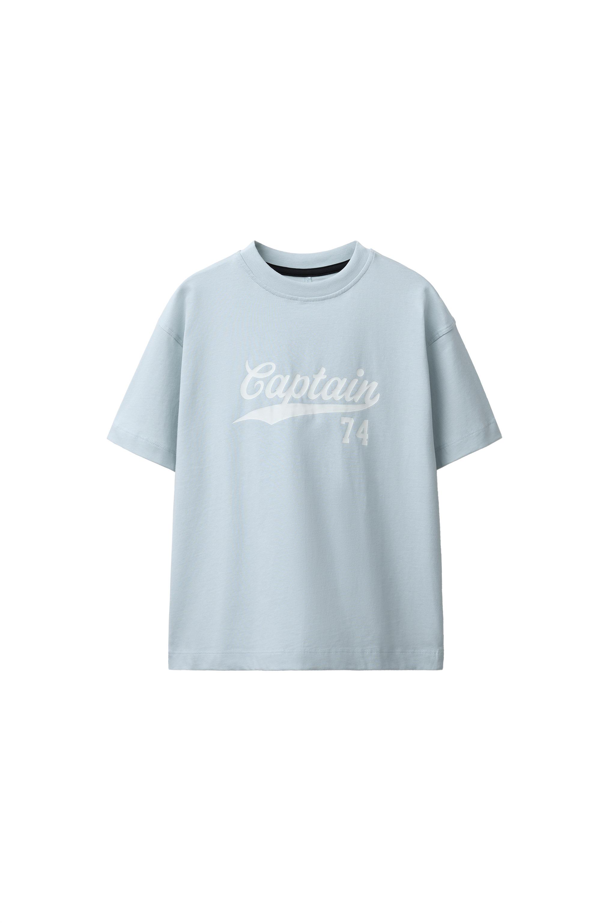 JOGGING TEXT AND LABEL T-SHIRT - Sea green | ZARA United States