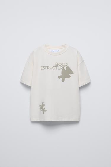 PRINTED T-SHIRT - Ecru by Zara - Image 0