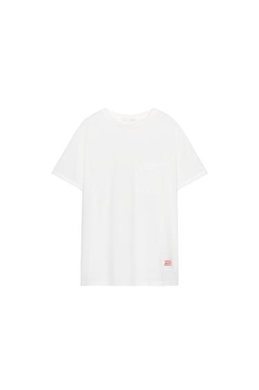 CAMISETA OVERSIZE BOLSILLO - Blanco de Zara