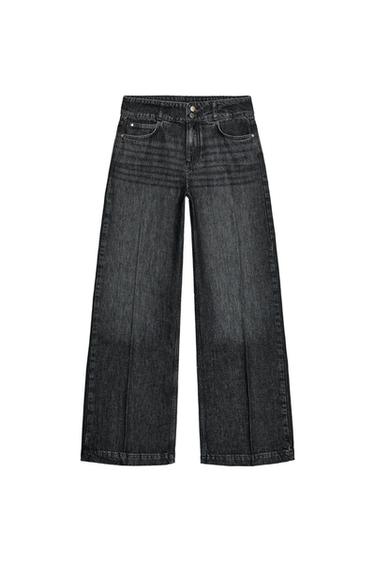 JEANS Z1975 WIDE LEG بشدة لأعلى - أسود by Zara