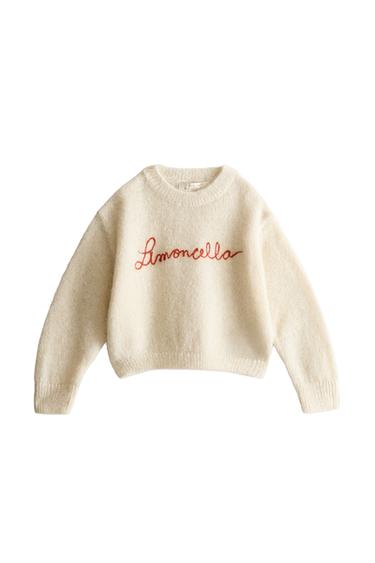 ДЕТСКИ ПУЛОВЕР ОТ АЛПАКА LIMONCELLA X THE ANIMALS OBSERVATORY - Светлобежов от Zara