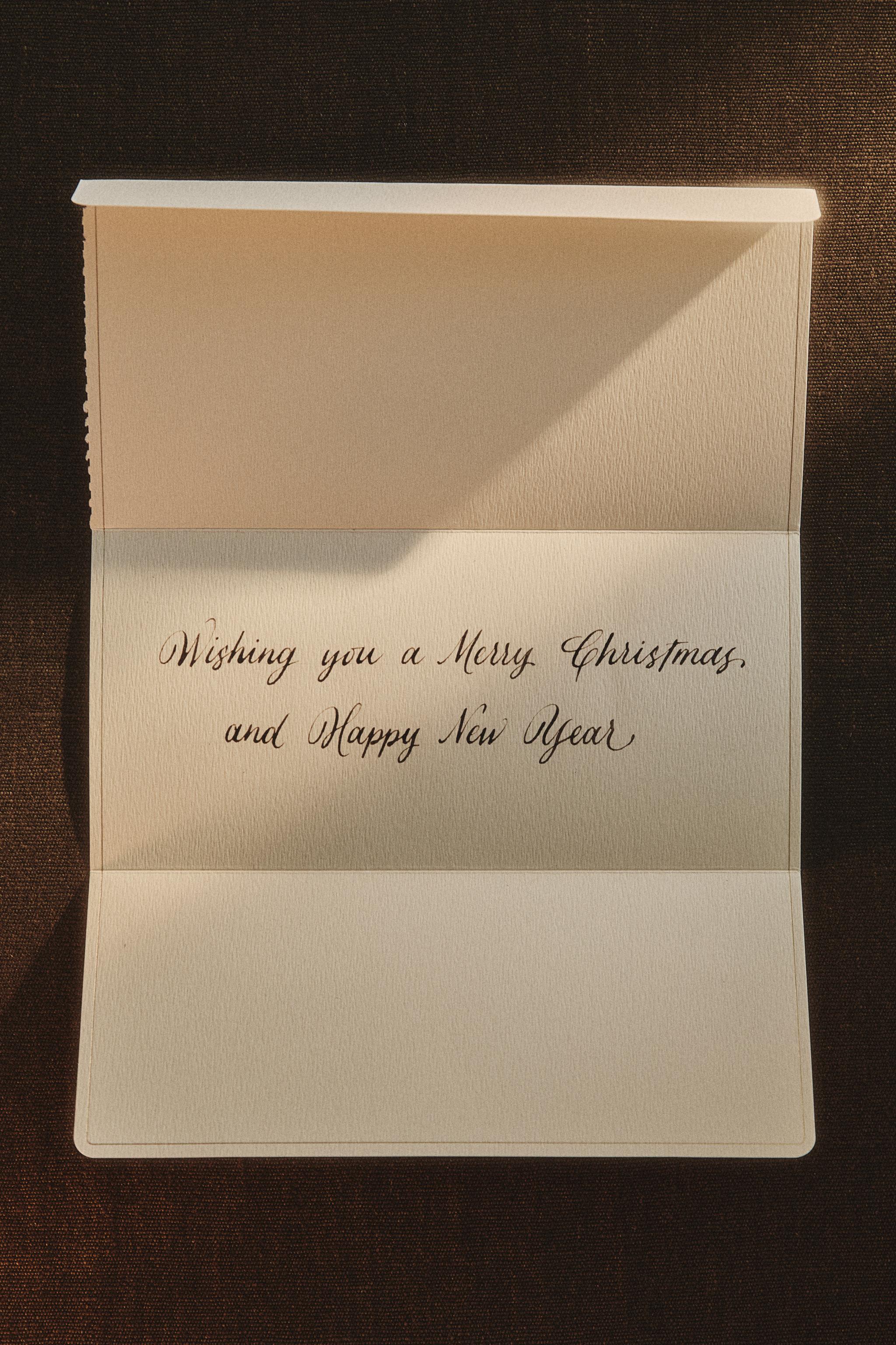 PACK OF CHRISTMAS CORRESPONDENCE CARDS AND STICKERS (PACK OF 20)