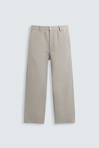 ТЕКСТУРОВАНІ ШТАНИ REGULAR FIT - Норковий Zara