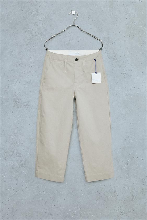 STORIESZ - LOOSE RELAXED CHINO TROUSERS - Beige by Zara - Image 0