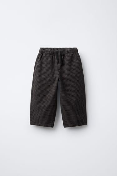 BAGGYHOSE MIT VICHYKARO - Braunblau von Zara