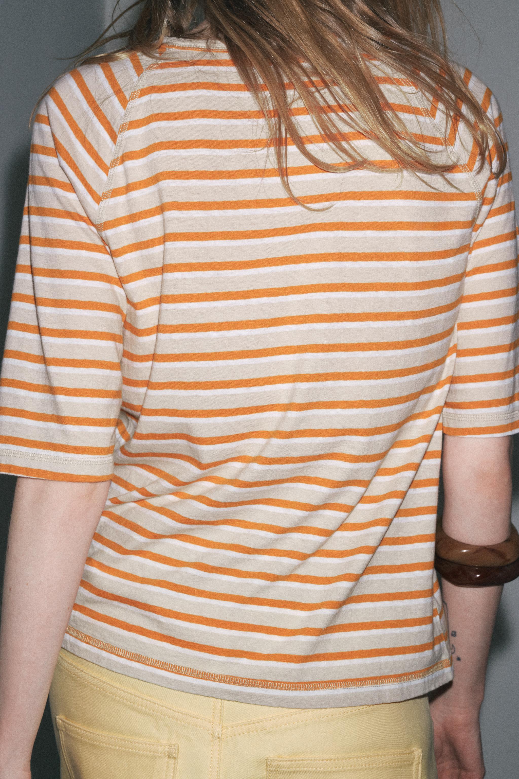 Tシャツ・カットソー COVERNAT Gradient striped t-shirt beige 00858004048-e2.jpg?ts=