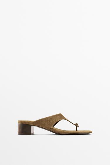 Zara Heeled sandals with knot - taupe brown
