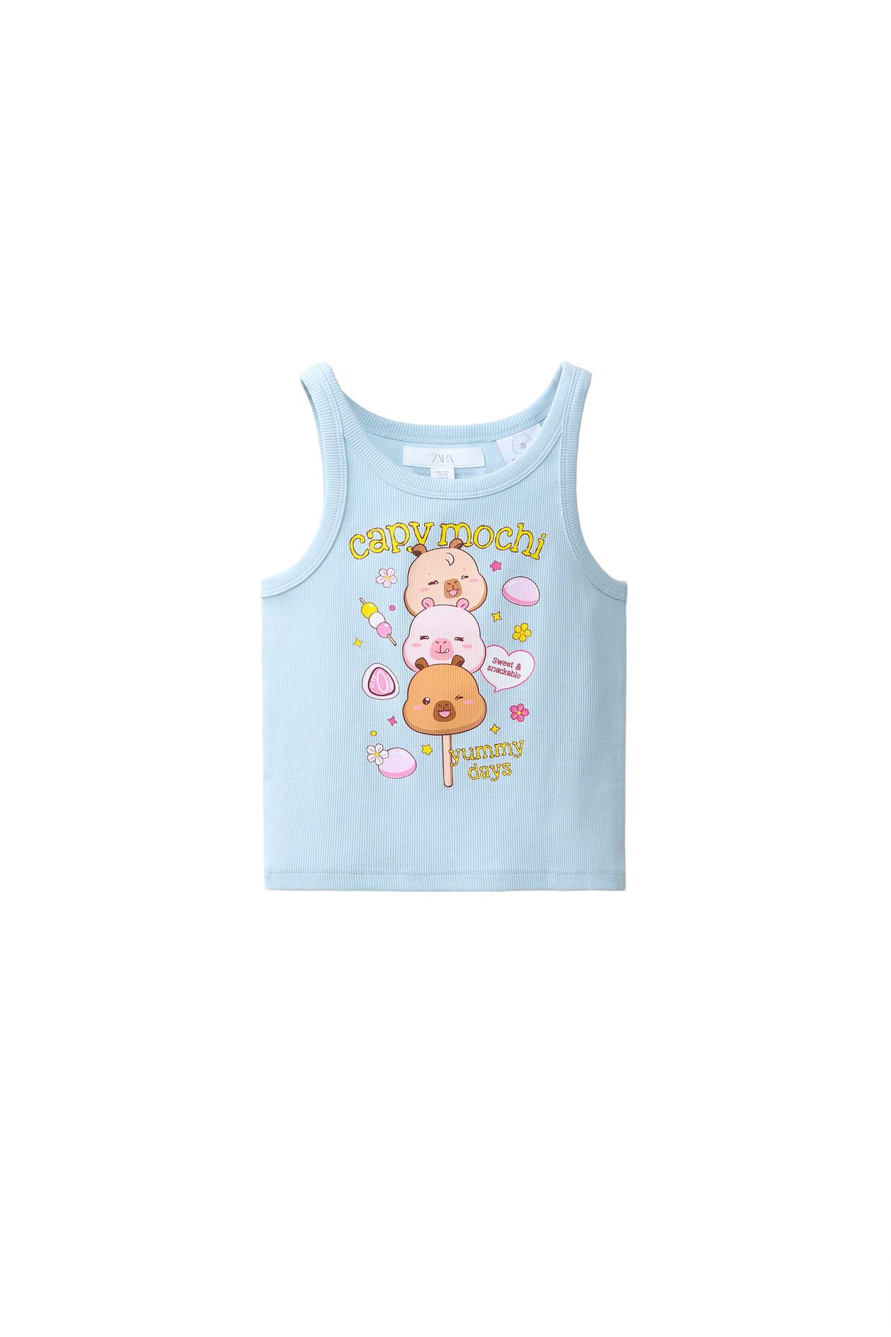 Топ из фактурного трикотажа CAPIBARA CAPYFUN ©