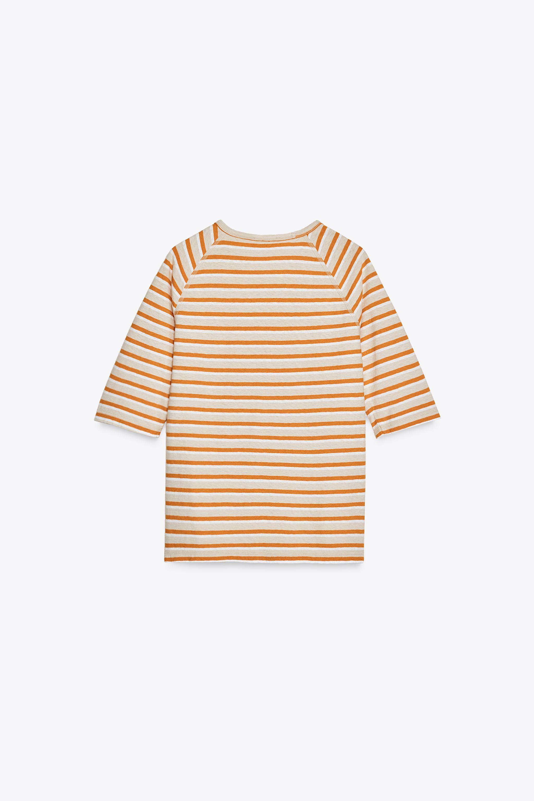 Tシャツ・カットソー COVERNAT Gradient striped t-shirt beige 00858004048-e2.jpg?ts=