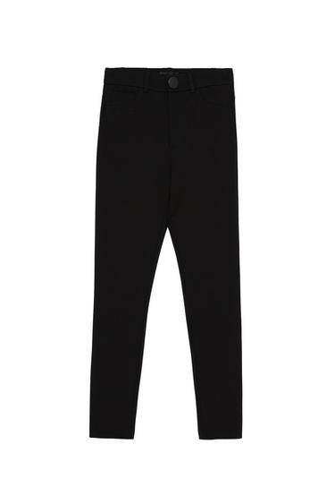 LEGGINGS WITH SNAP BUTTON