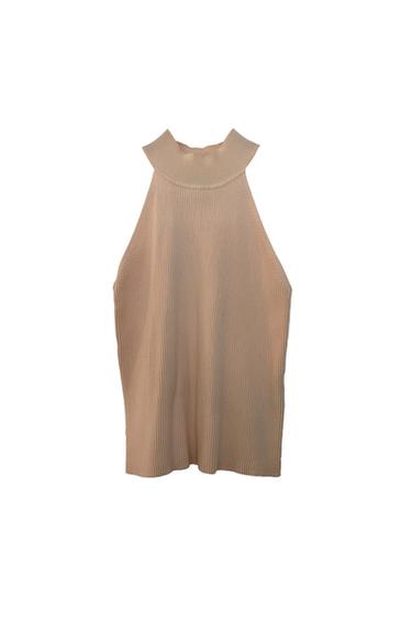 MOCK NECK LIGHT PINK TANK