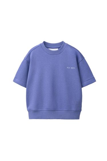 SHORT SLEEVE EMBOSSED SLOGAN SWEATSHIRT - Mauve by Zara