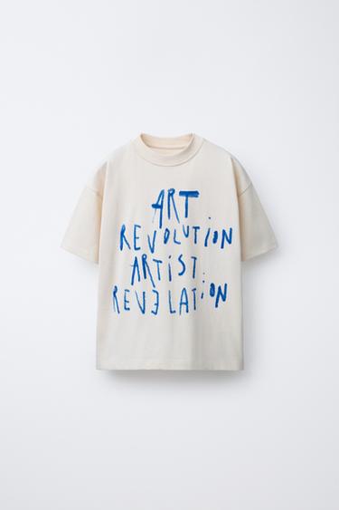 Zara PRINTED T-SHIRT - Ecru