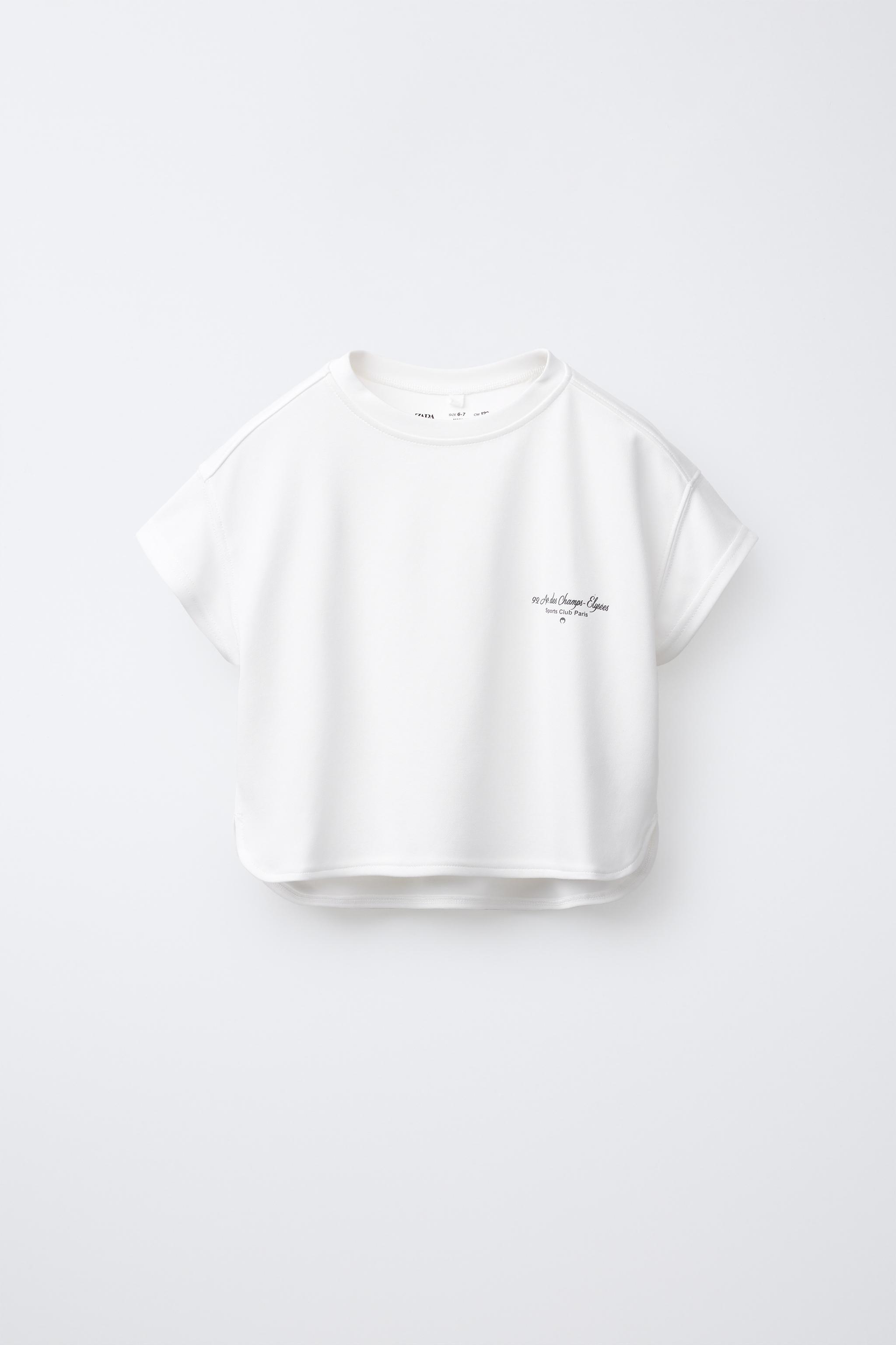 【ZARA】フルイドニットTシャツ オフホワイト | 0304/406/251 フルイドニットTシャツ - ストライプ | ZARA Japan / 日本