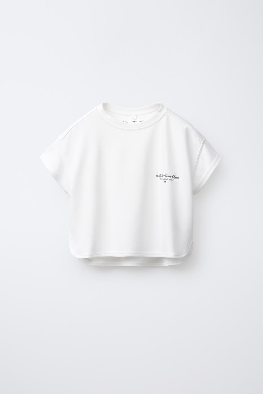 FLOWY TEXT T-SHIRT